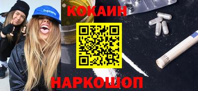 прущие крисы Кумертау