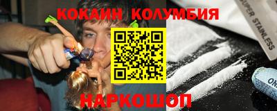 прущие крисы Кумертау