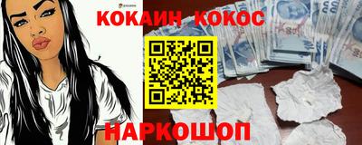 дистиллят марихуана Кунгур