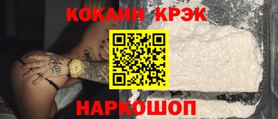дистиллят марихуана Кунгур