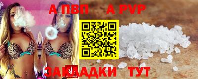 марихуана Кулебаки