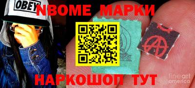прущие крисы Кумертау
