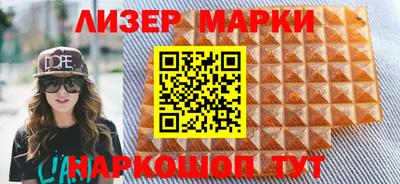 прущие крисы Кумертау