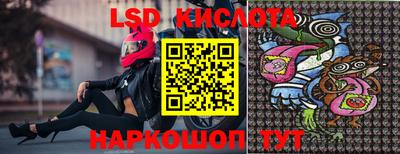марихуана Кулебаки