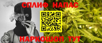 дистиллят марихуана Кунгур