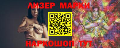 прущие крисы Кумертау