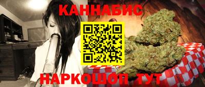 прущие крисы Кумертау