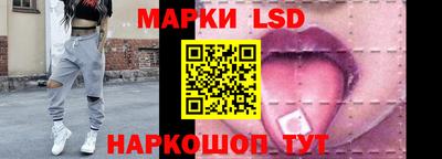 дистиллят марихуана Кунгур
