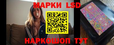 прущие крисы Кумертау