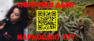 дистиллят марихуана Кунгур