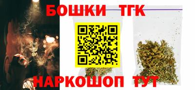 прущие крисы Кумертау