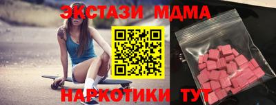 прущие крисы Кумертау