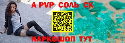 дистиллят марихуана Кунгур