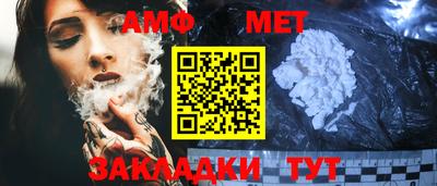 прущие крисы Кумертау