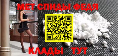 дистиллят марихуана Кунгур