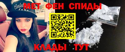 марихуана Кулебаки