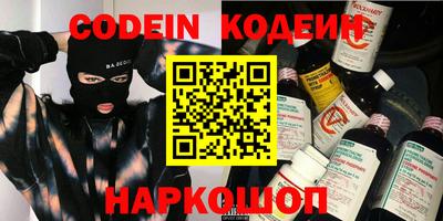 прущие крисы Кумертау
