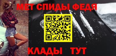 прущие крисы Кумертау