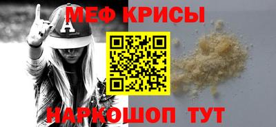 дистиллят марихуана Кунгур